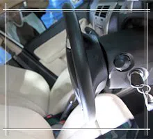 Advanced Locksmith Service Beltsville, MD 301-289-7759 - sb-aut-01